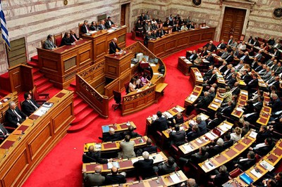  Parlamento Griego en hablamos de europa